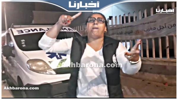 فاعلة جمعوية بوجدة تنفجر غضبا على مسؤول صحي بمستشفى الفارابي "علاش كتقول ليا هذا هو المغرب"